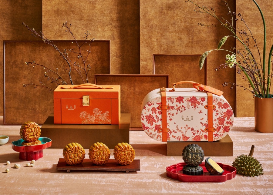 Best mooncakes in Singapore for Mid-Autumn 2026 - Hai Tien Lo at Pan Pacific Singapore