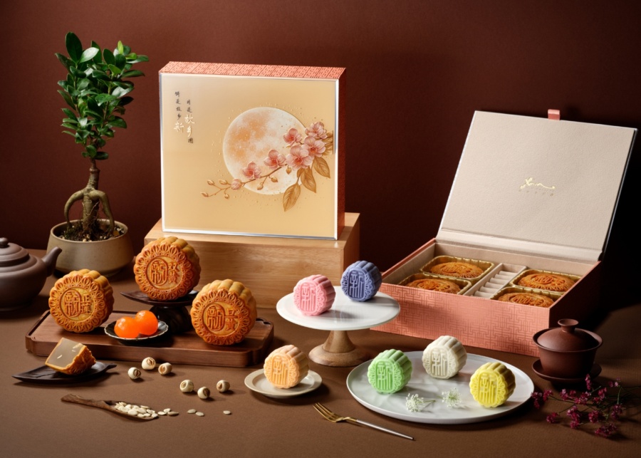 Best mooncakes in Singapore for Mid-Autumn Festival 2026 - Xin Cuisine Chinese Restaurant at Holiday Inn Singapore Atrium