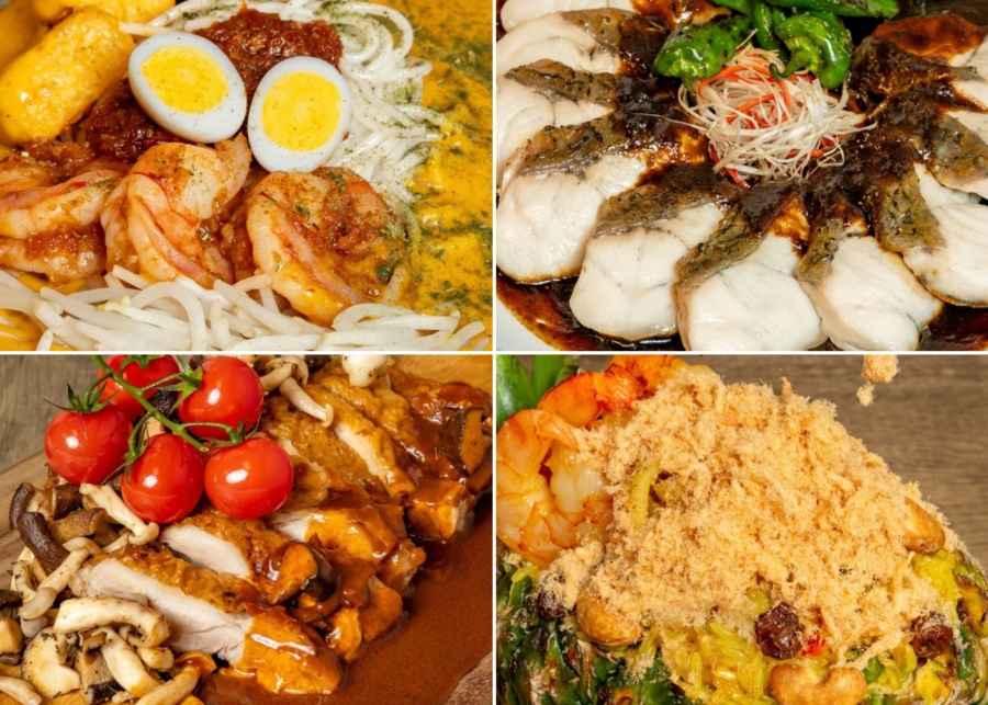 Rasel Catering wedding - Signature dishes