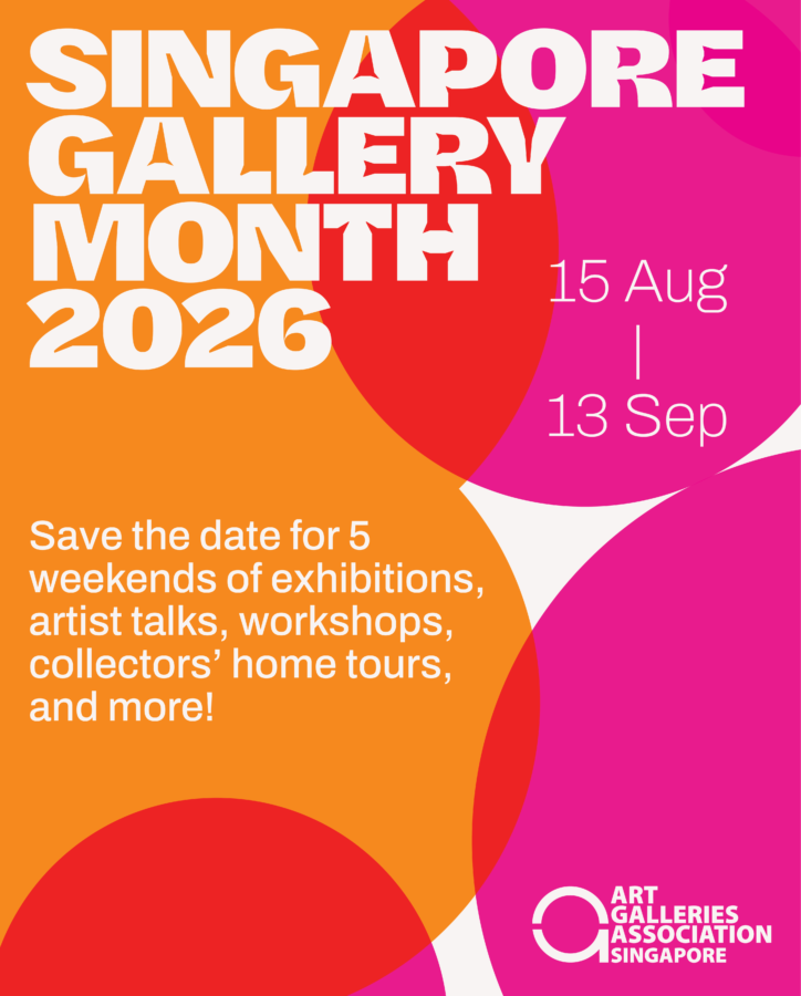 Singapore Gallery Month 2026