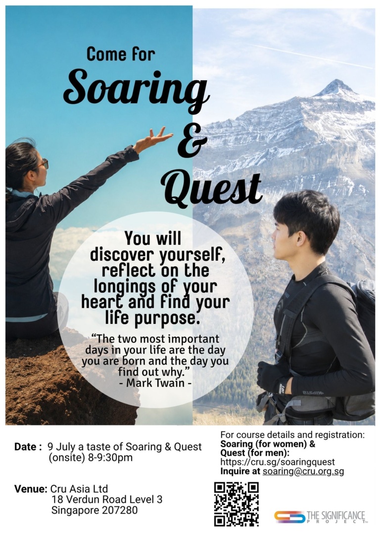 Your Life Journey by Design