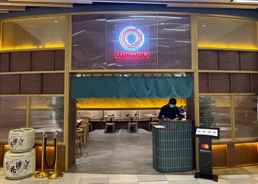Restaurant entrance | Sukiyakijin Singapore Shaw Centre