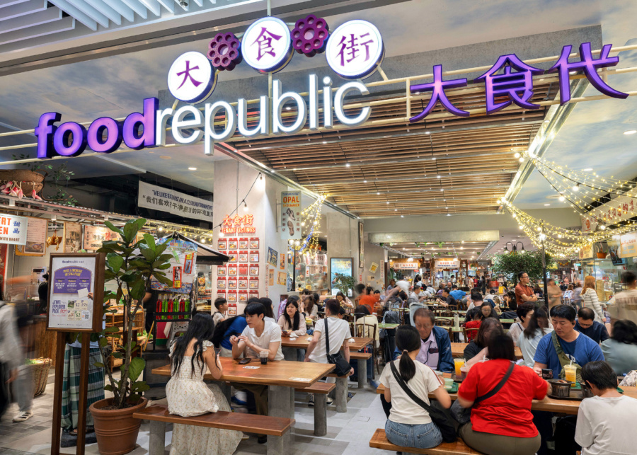 Food Republic at Jewel Changi Airport | What's happening in Singapore