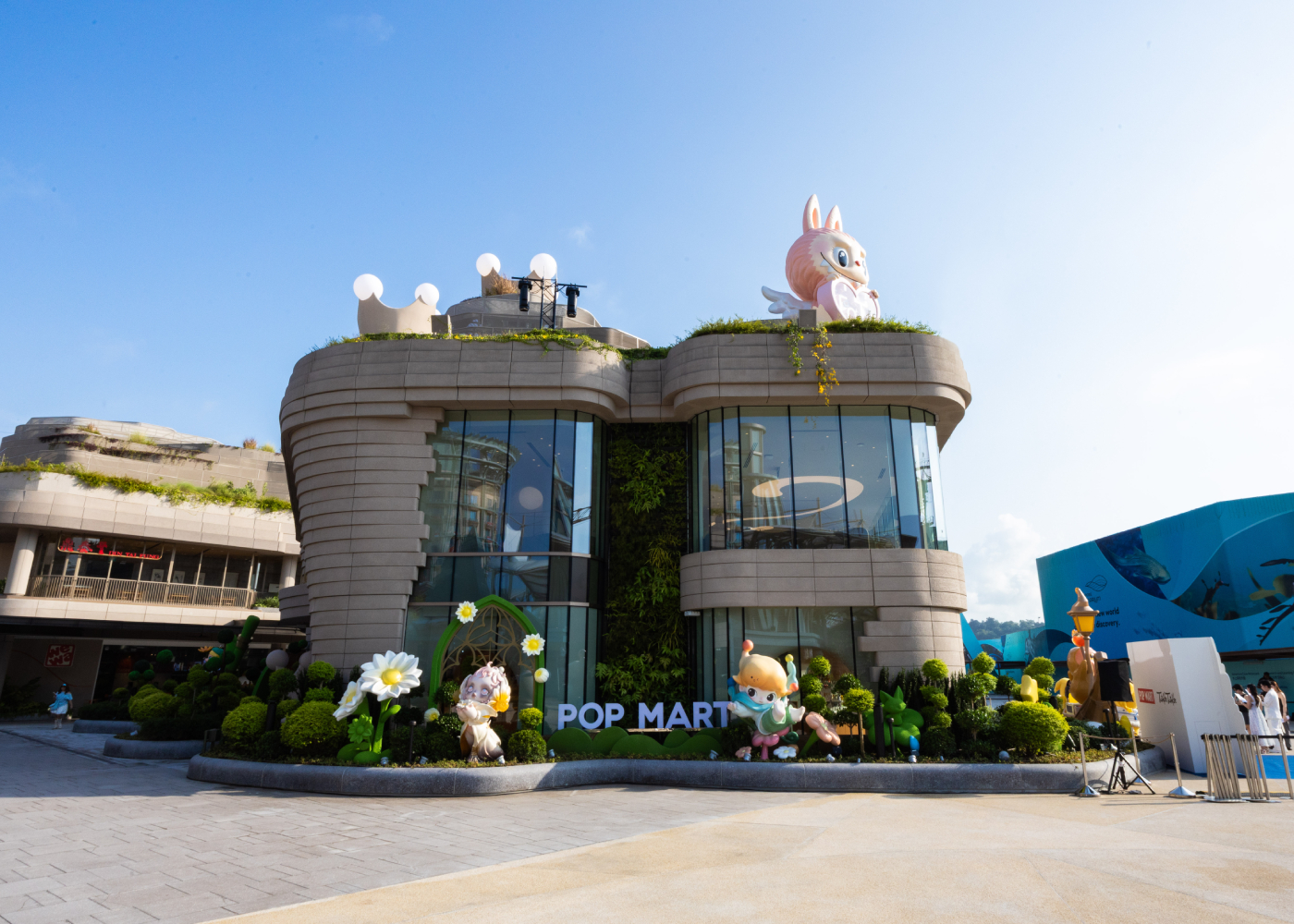 Pop Mart | What's happening in Singaporex