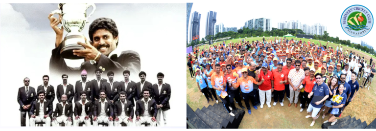 ’83 Legends Tour of Singapore 2026
