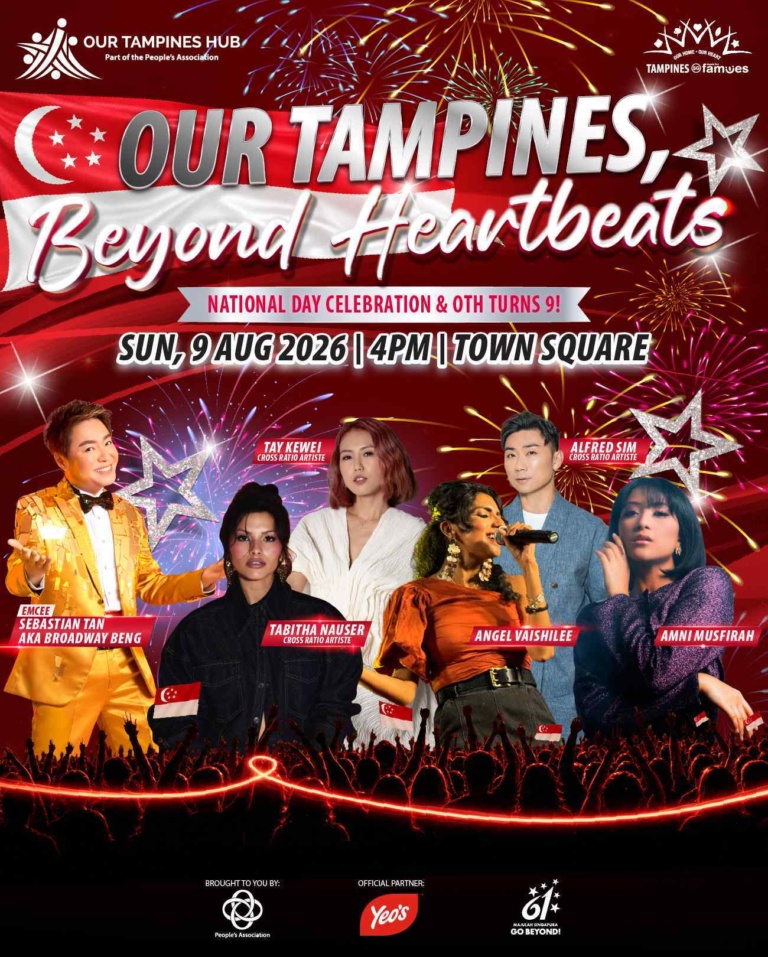 Our Tampines: Beyond Heartbeats