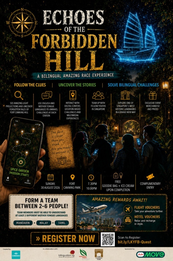 Echoes of the Forbidden Hill