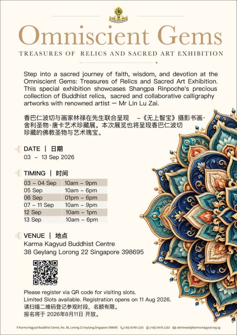 Omniscient Gems: Treasures of Relics and Sacred Art Exhibition