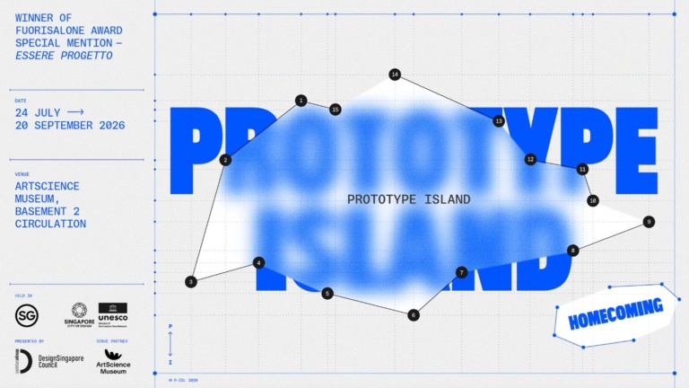 Prototype Island Homecoming Showcase at ArtScience Museum