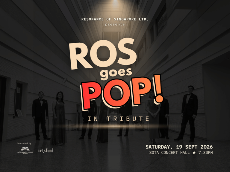 ROS Goes POP: In Tribute