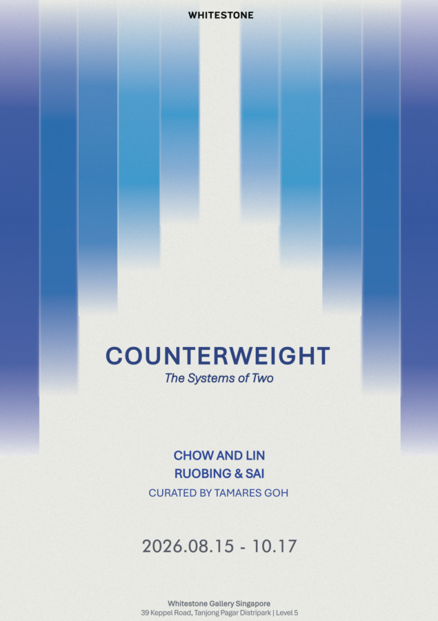 Counterweight: The Systems of Two