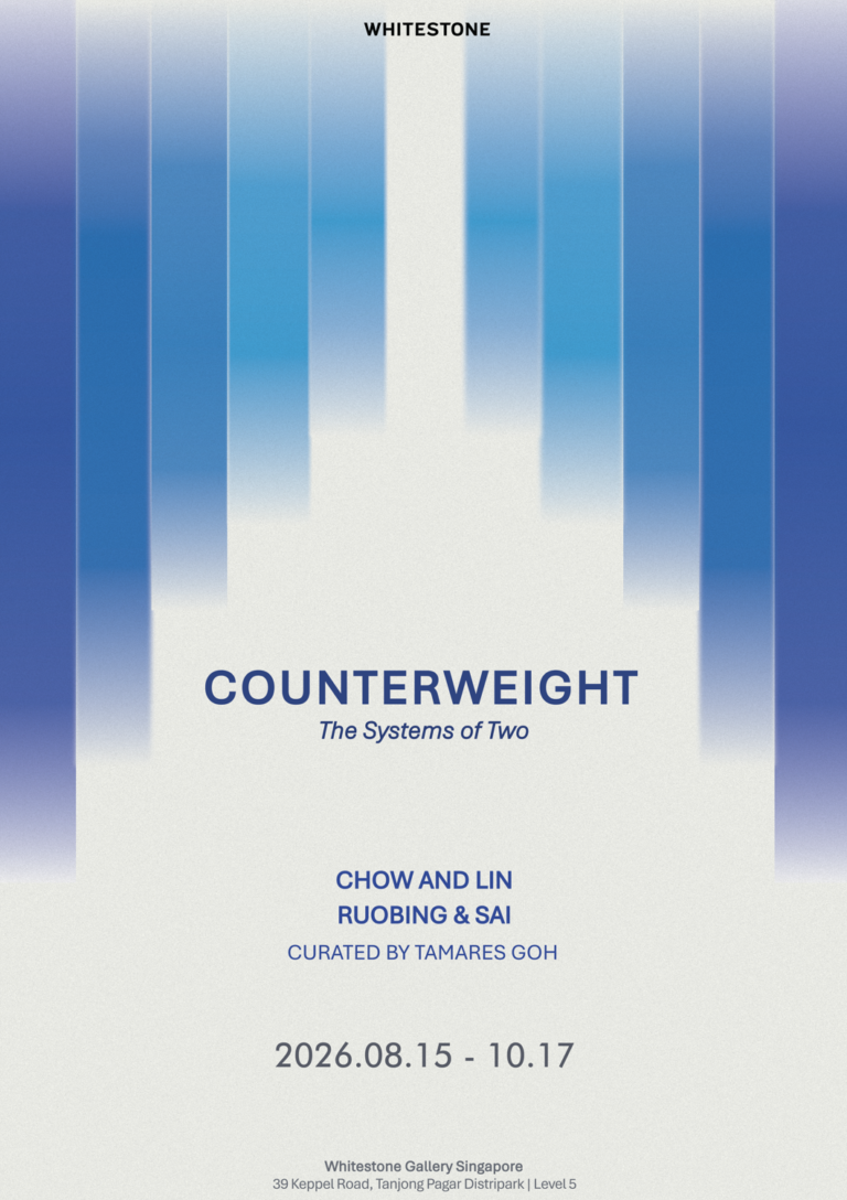 Counterweight: The Systems of Two