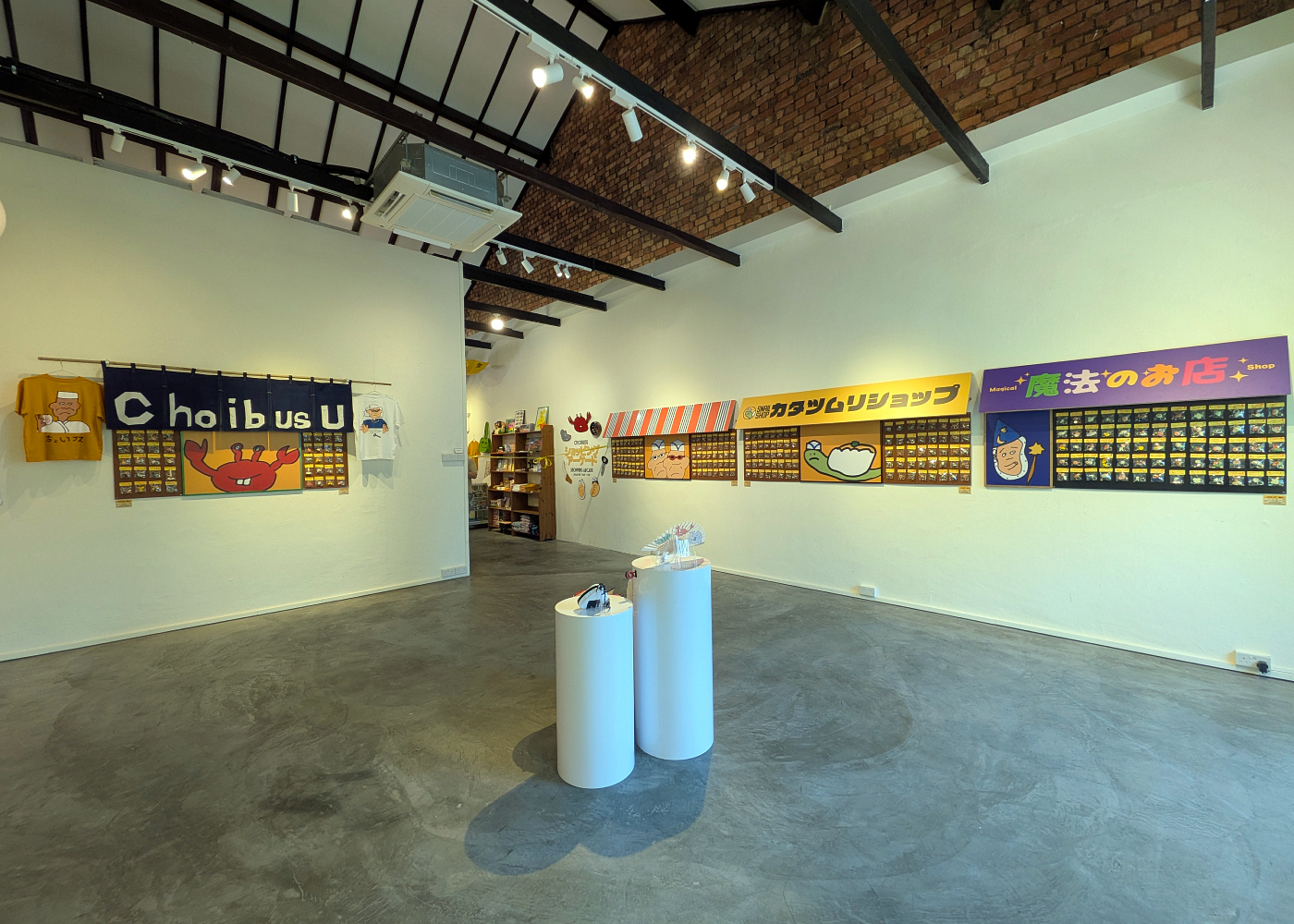 Step into Choibusu Shopping Arcade, a new exhibition at Heartware Store & Gallery