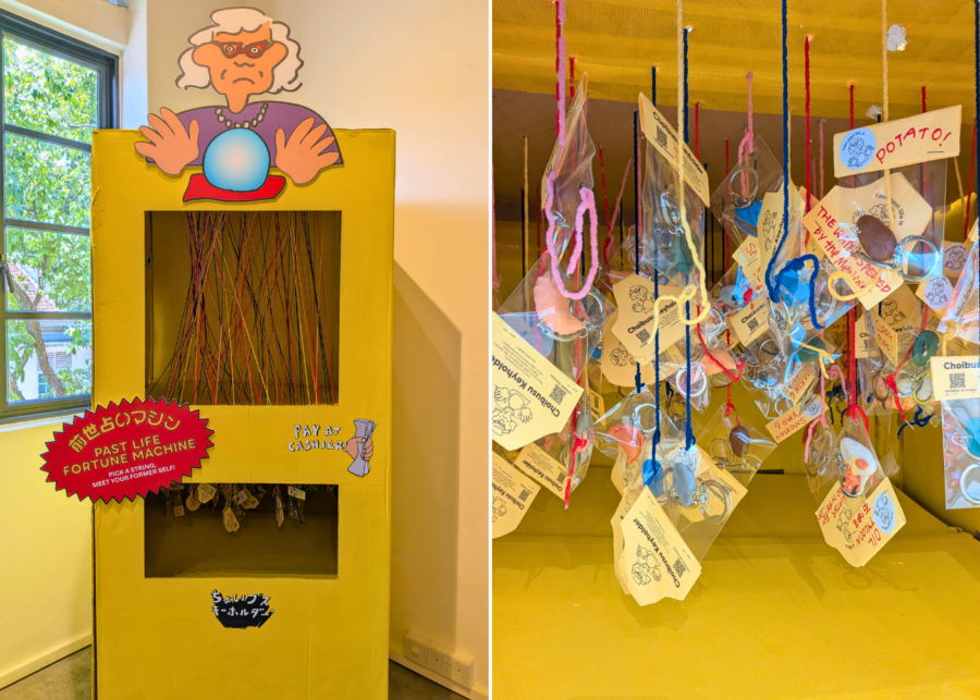 Past Life Fortune Machine | Choibusu Shopping Arcade at Heartware Store & Gallery