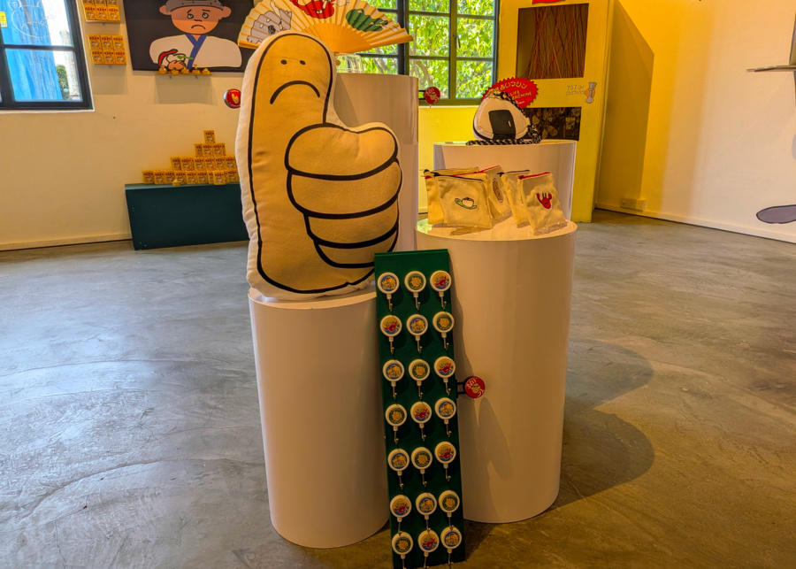 Choibusu Shopping Arcade at Heartware Store & Gallery