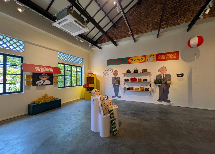Choibusu Shopping Arcade at Heartware Store & Gallery