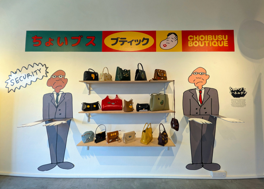 Vintage bags | Choibusu Shopping Arcade at Heartware Store & Gallery