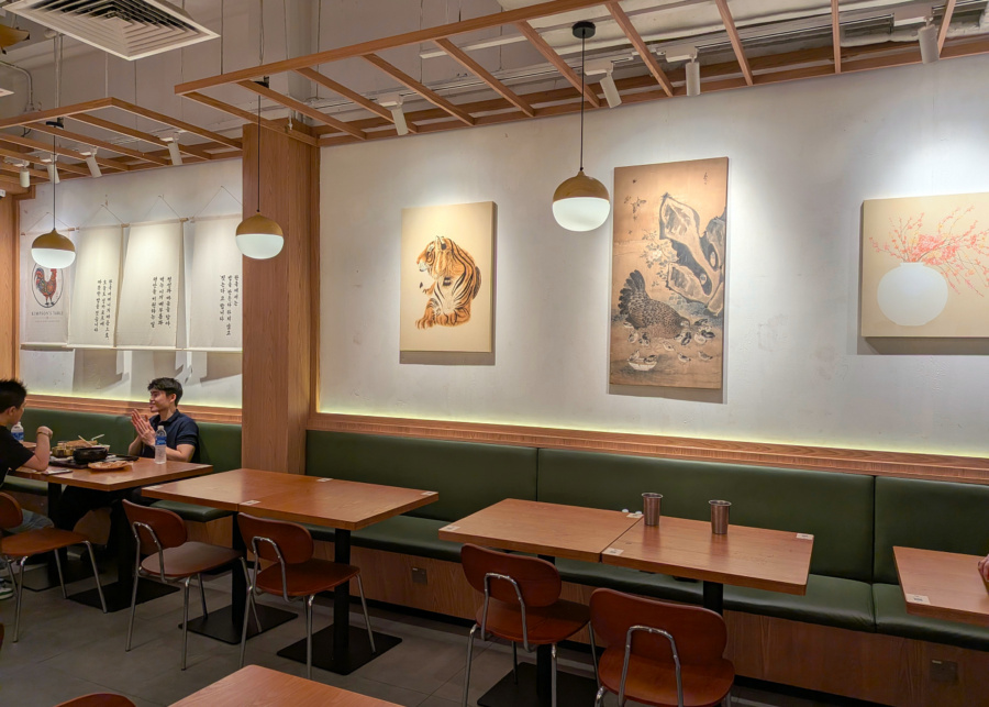 Restaurant interior | Kimpson's Table at Amoy Street, Singapore