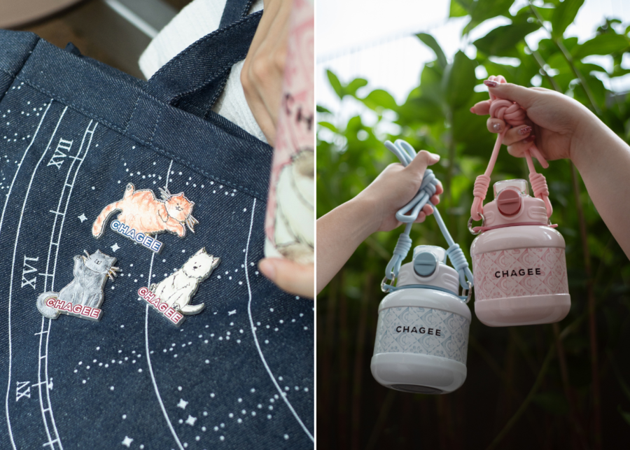 Chagee's Pet Adventure Camp pins and sippy bottles | What's happening in Singapore