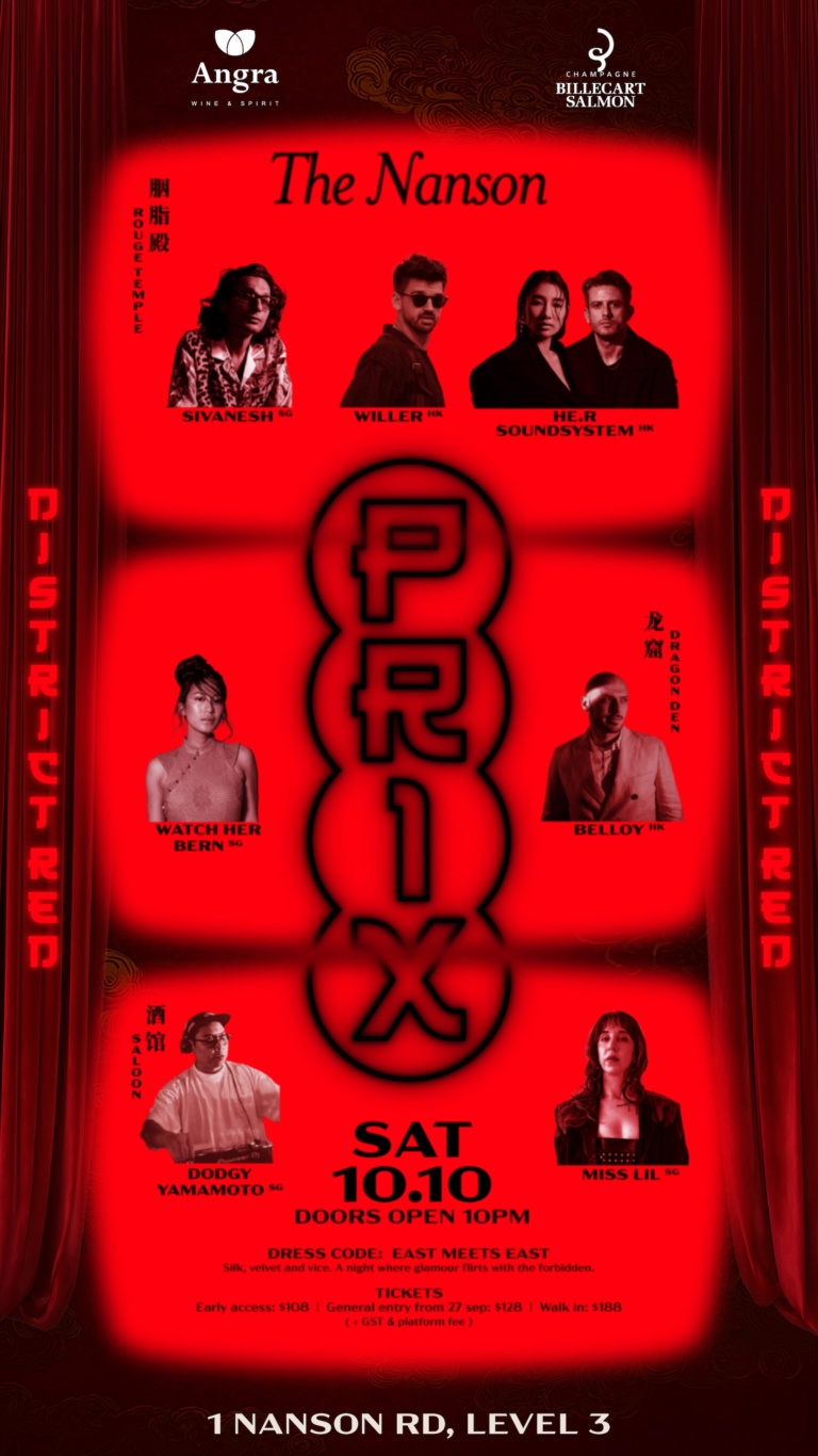 PR1X: District Red at The Nanson