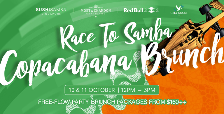 Copacabana Brunch: Race to Samba