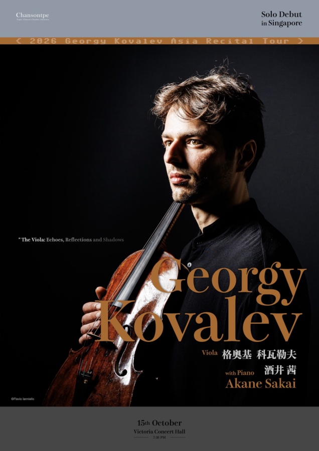 2026 Georgy Kovalev Asia Recital Tour: Singapore Debut