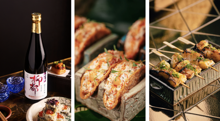 Samba & Sake: A Month-Long Celebration of Sake