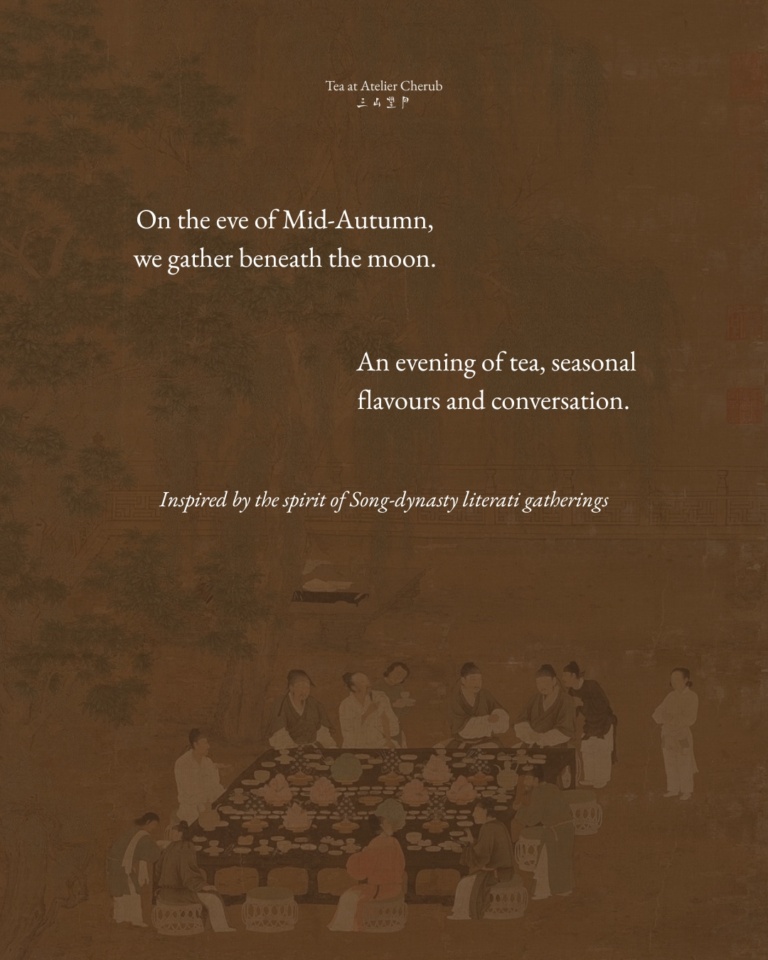 An Evening of Tea Beneath the Autumn Moon