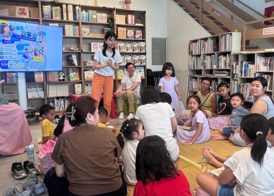 maha yu yi - indie bookshop day singapore