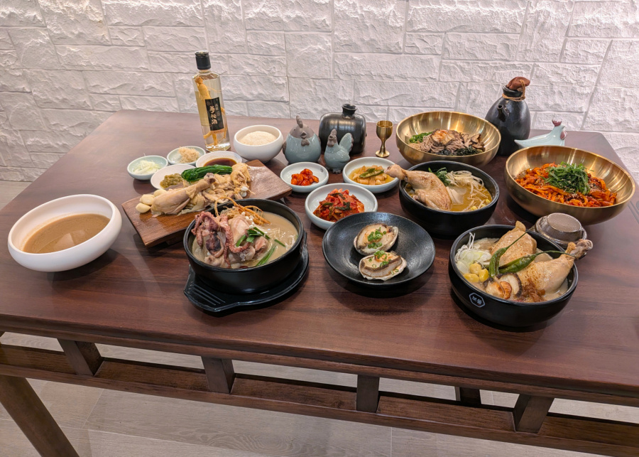 Bomul Samgyetang | New restaurants and menus in Singapore 2026