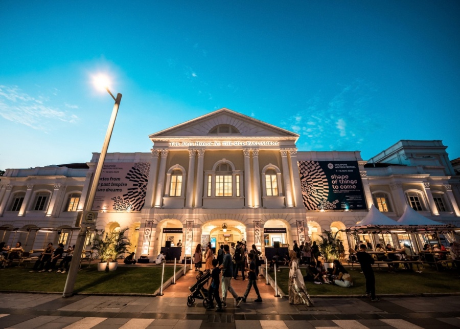 Singapore Writers Festival 2026 - Building facade