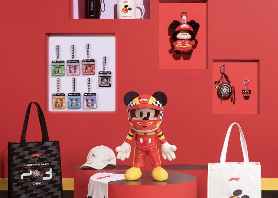 disney x f1 collection