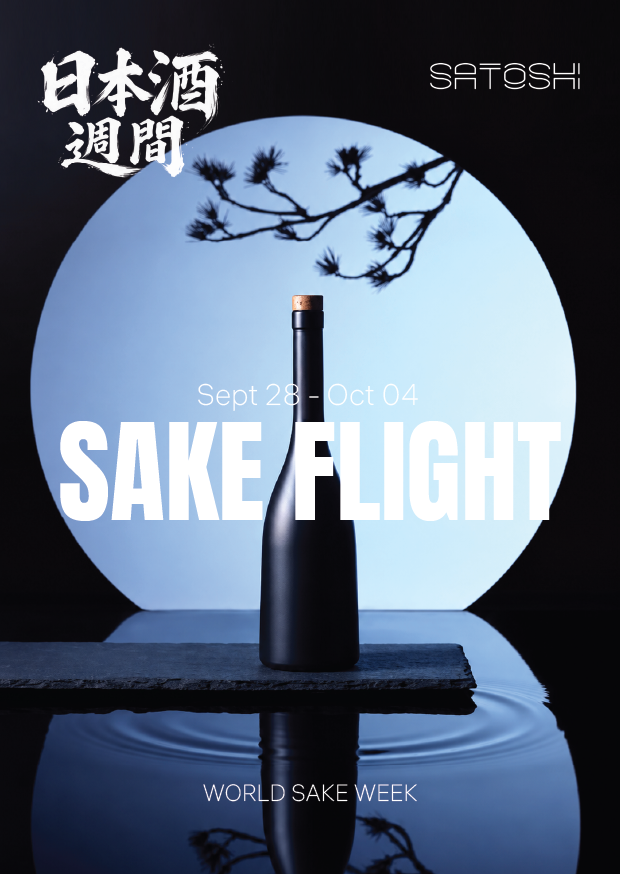 SAKE FLIGHT at Satoshi | Honeycombers