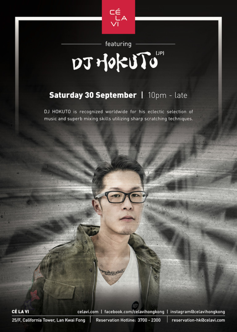 Ce La Vi Celebrates Second Birthday Dj Hokuto Honeycombers Hong Kong