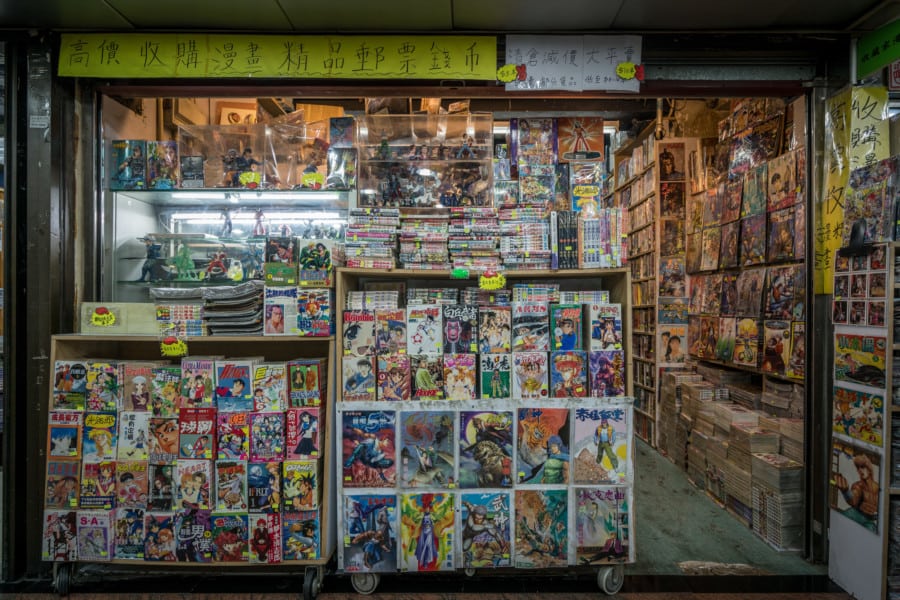 Sino Centre in Mong Kok is heaven for anime fans