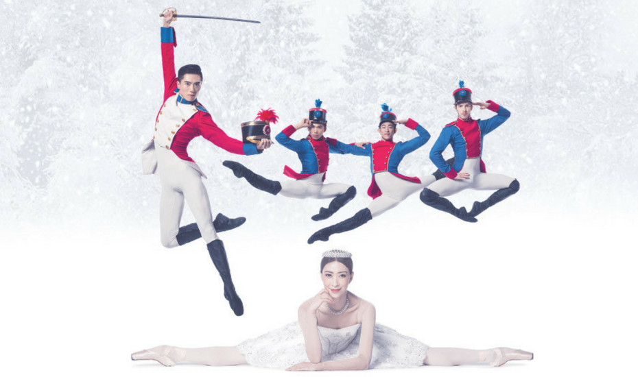 The Nutcracker Hong Kong