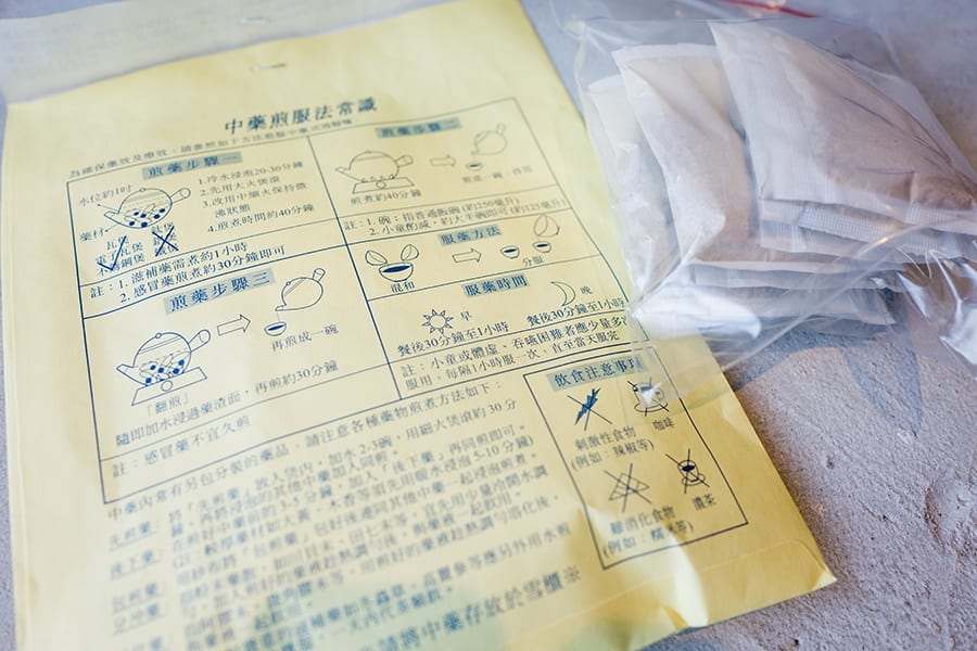 chinese medicine for menstruation-Clinic-in-Hong-Kong-Hong Kong Baptist University Chinese Medicine packets