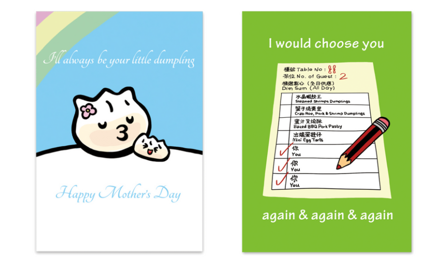 Where to buy greeting cards in Hong Kong