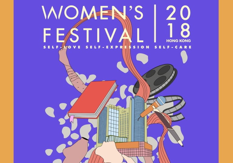 Women’s Festival 2018