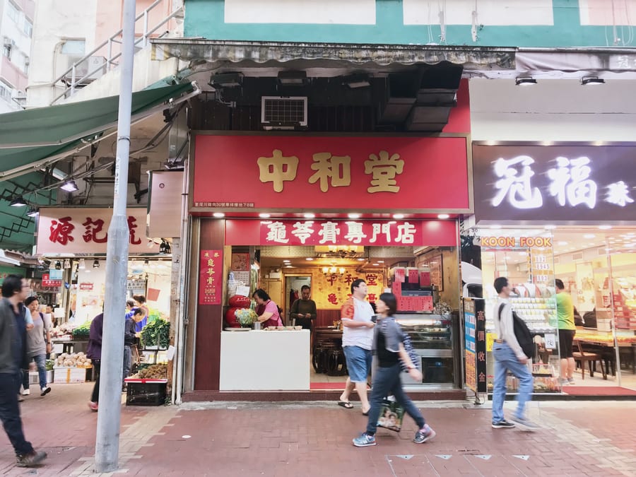 Chinese herbal teas 9 popular liang cha on the streets