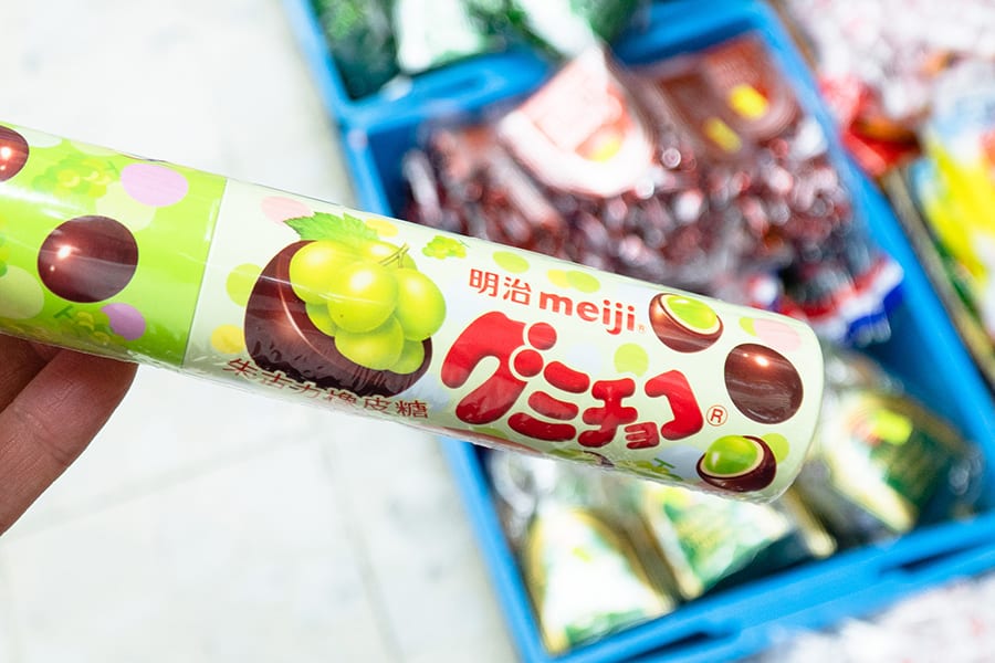 Hong Kong snacks traditional snacks childhood snacks Meiji Gummy Choco