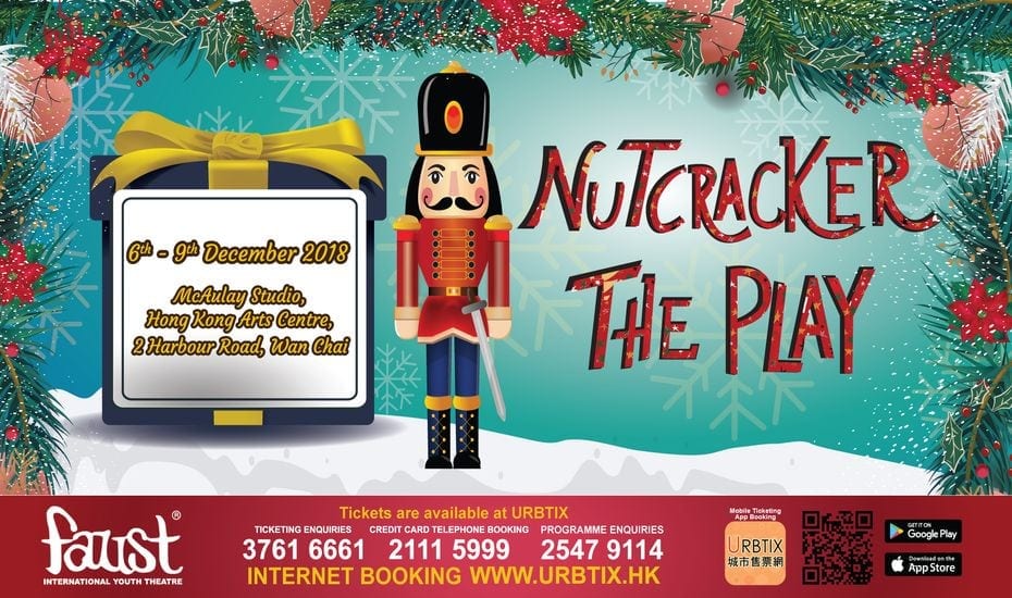 whats on in hong kong the nutcracker play