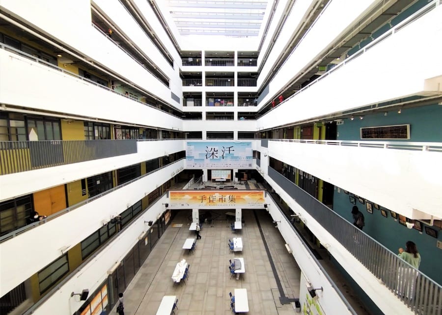 jockey club creative arts centre jccac building