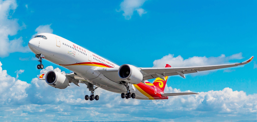 Honeycombers Hong Kong reader survey | Hong Kong Airlines