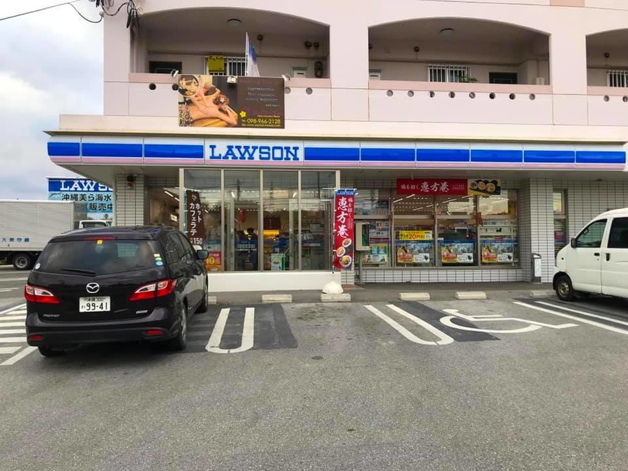 guide to Okinawa Lawson