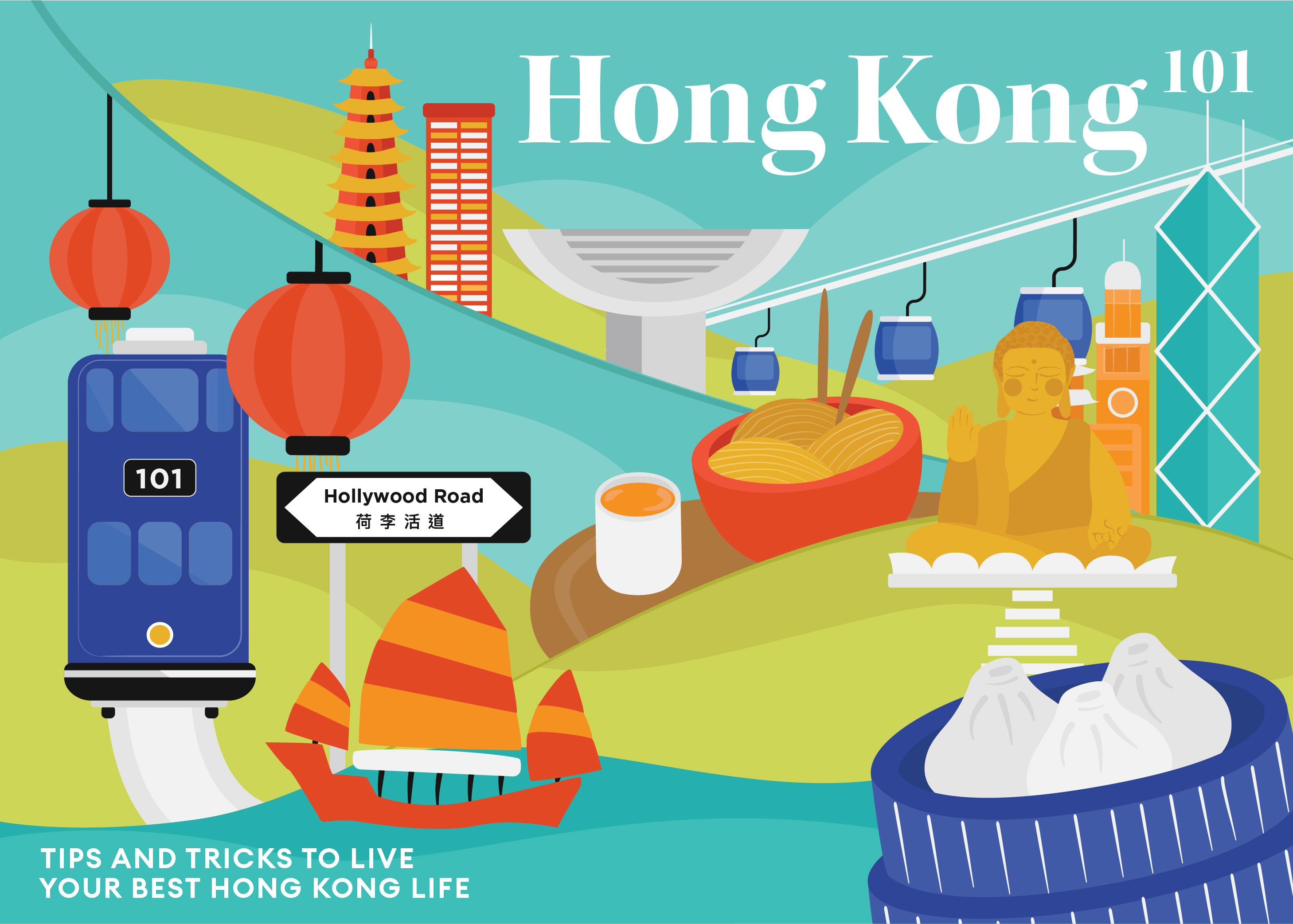 Want in on a night full of inspo, giveaways, and HK tips? Join us for Hong Kong 101 in partnership with HSBC Expat