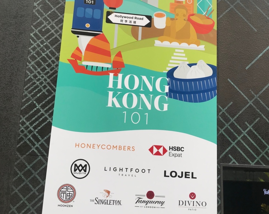 Did you make it to Hong Kong 101 in partnership with HSBC Expat? Here’s the re-cap