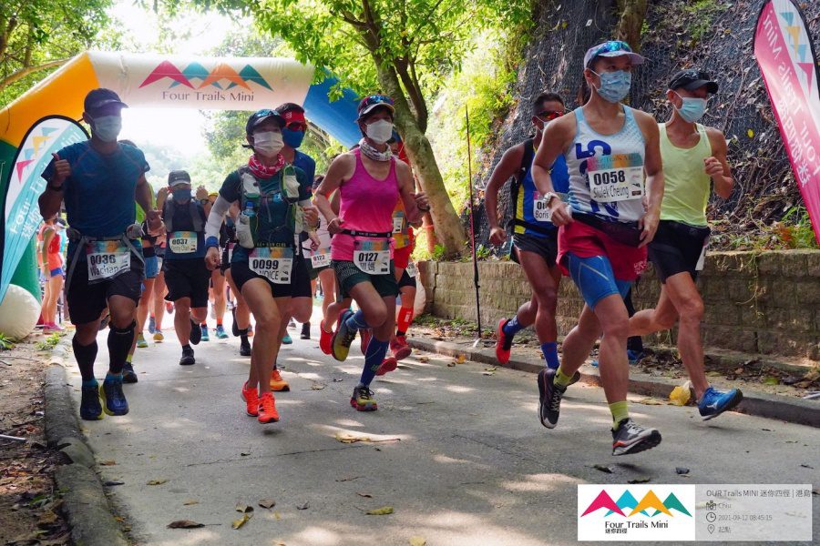 racers running on the hong kong trail