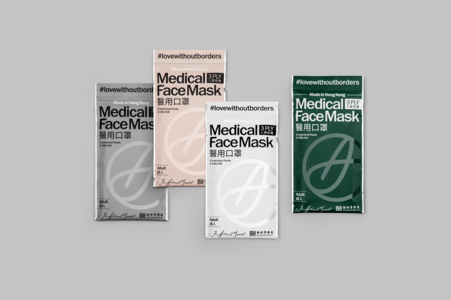 New World Development “Mask To Go” Dispensers