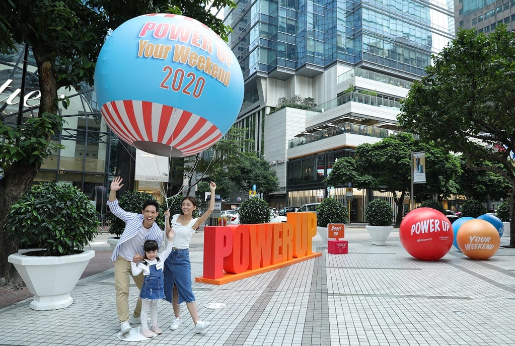 Hysan Development x Lee Gardens Association instil positivity into its beloved neighbourhood   “POWER UP YOUR WEEKEND at Lee Gardens” Cheer-Up Zone  Street-level gigantic balloon installations with rainbow-coloured cheer-up mottos  Inject vibrancy and energy into the streets of Causeway Bay for a jolt of positivity